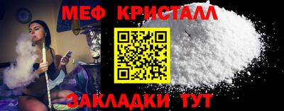 ешки Жуковский