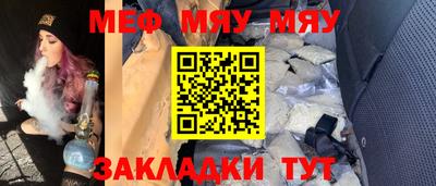 кокаин колумбия Заволжье
