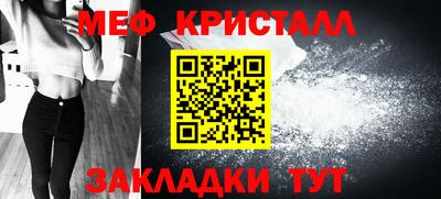 кокаин колумбия Заволжье