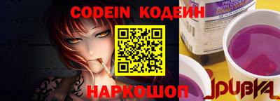 кокаин колумбия Заволжье
