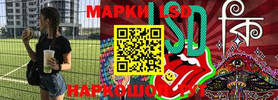 ешки Жуковский