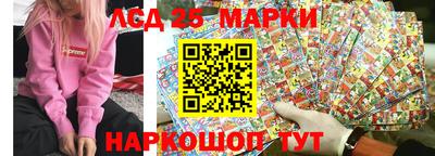 ешки Жуковский