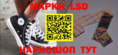 ешки Жуковский