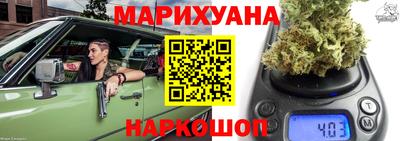 ешки Жуковский