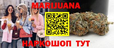 ешки Жуковский