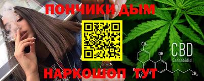 ешки Жуковский