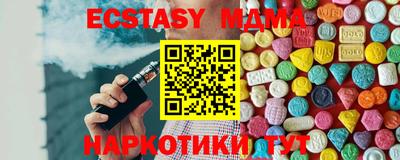 кокаин колумбия Заволжье