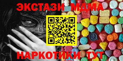 ешки Жуковский