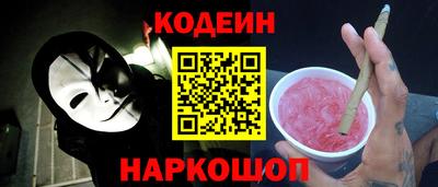 кокаин колумбия Заволжье