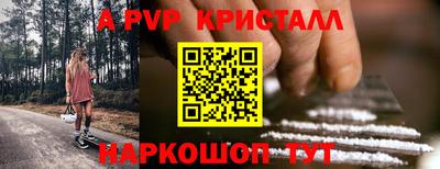 кокаин колумбия Заволжье