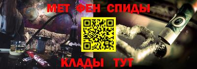 ешки Жуковский