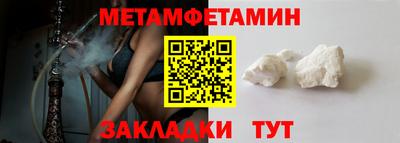 кокаин колумбия Заволжье