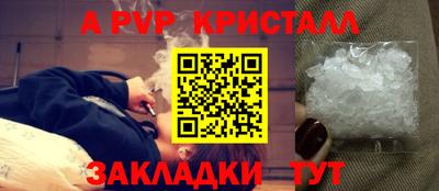 кокаин колумбия Заволжье
