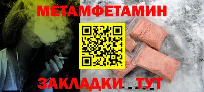 кокаин колумбия Заволжье