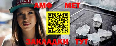 гашишное масло Заводоуковск