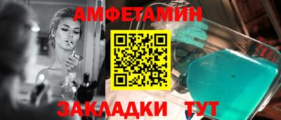 ешки Жуковский