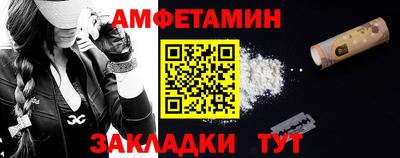 ешки Жуковский