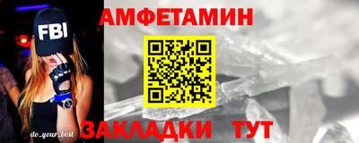 гашишное масло Заводоуковск