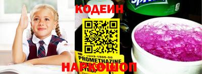 кокаин колумбия Заволжье