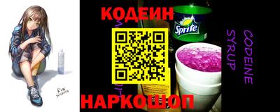 ешки Жуковский