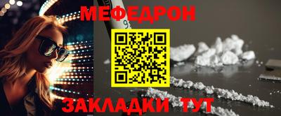 кокаин колумбия Заволжье