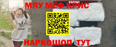 ешки Жуковский