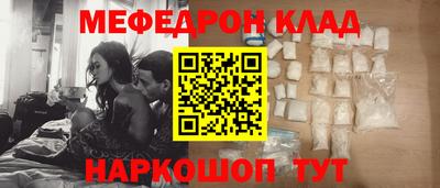 гашишное масло Заводоуковск