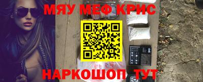 гашишное масло Заводоуковск
