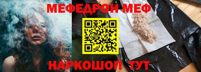 кокаин колумбия Заволжье
