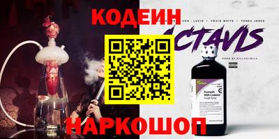 кокаин колумбия Заволжье